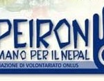 logo_apeiron_nepal